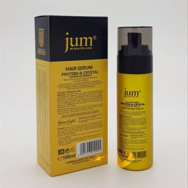 روغن آرگان جام Jum