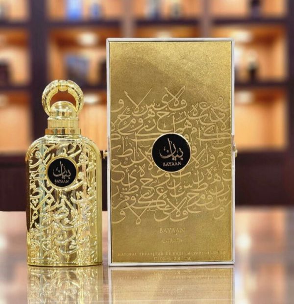 ادکلن بیان لطافه lataafa