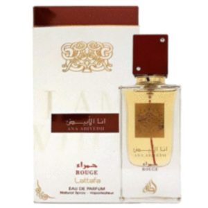 ادکلن عربی انا الابیض حمراءلطافه