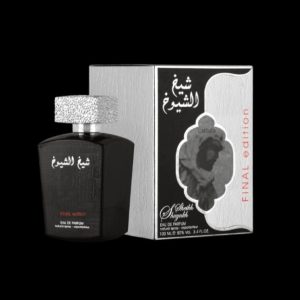 ادکلن شیخ الشیوخ فاینال ادیشن لطافه