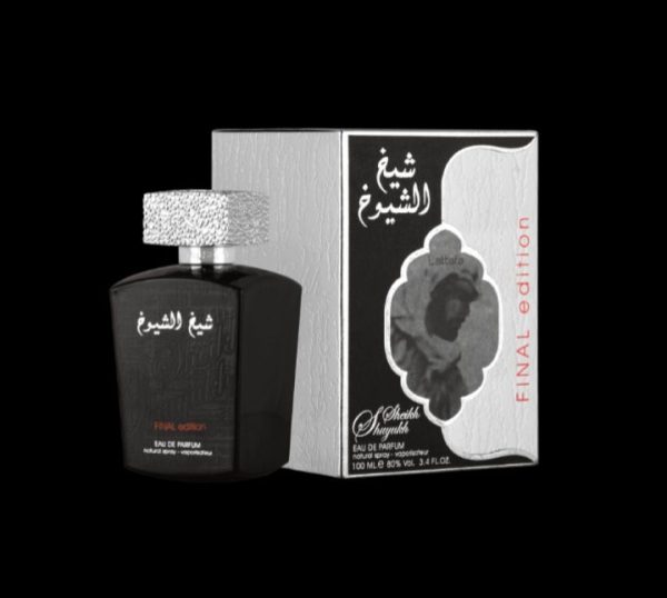 ادکلن شیخ الشیوخ فاینال ادیشن لطافه