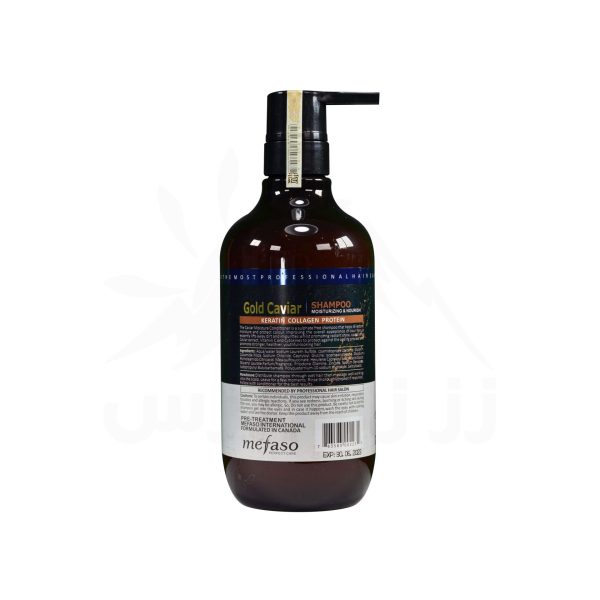 شامپو خاویار طلایی میفاسو800ml