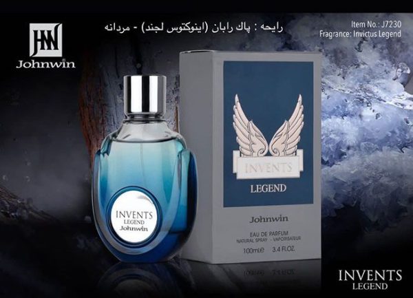 ادکلن مردانه پاکو رابان اینوکتوس لجند اینونتس لجند جکوینز