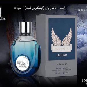 ادکلن مردانه پاکو رابان اینوکتوس لجند اینونتس لجند جکوینز
