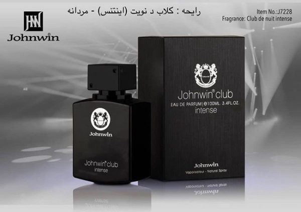 ادکلن مردانه کلاب د نویت اینتنس جانوین
