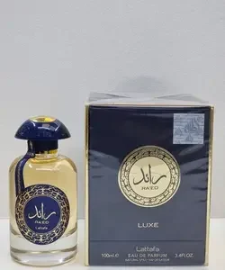 ادکلن عربی رائد اورجینال