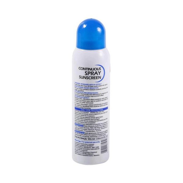 اسپری ضد افتاب وکالی spf70