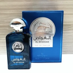 ادکلن الغواص ارض الزعفران