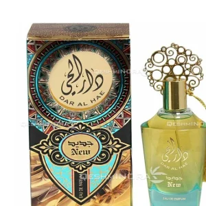 ادکلن دار الحی ارض الزعفران