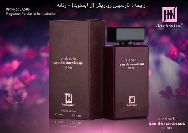 ادکلن زنانه نارسیسو رودریگز له ابسولوجکوینز