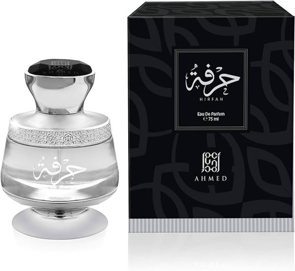 ادکلن حرفه احمد المغربی