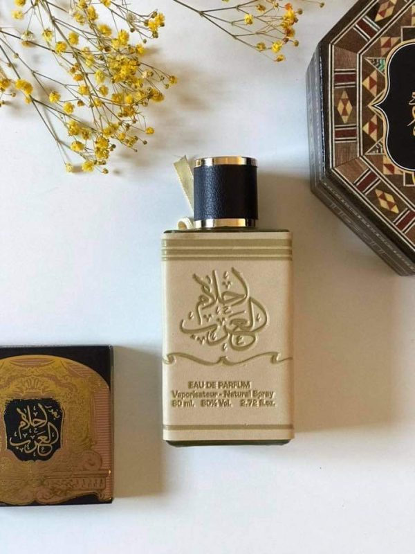 ادکلن احلام العرب
