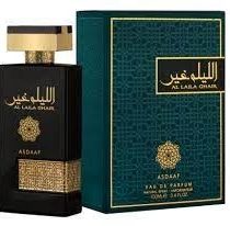ادکلن اللیله غیر لطافه اورجینال
