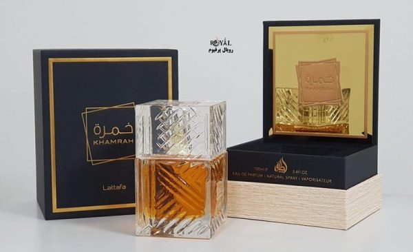 ادکلن عربی خمره لطافه