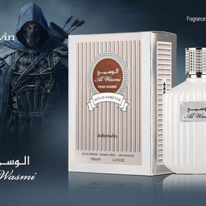 ادکلن مردانه رصاصی الوسام دی جانوین جکوینز الو سمی