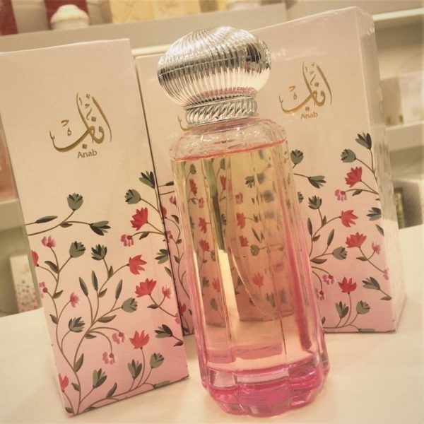 ادکلن عربی گیلاس