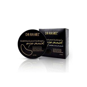 ماسک زیر چشم مدل هیدروژن مروارید سیاه دکتر راشل
