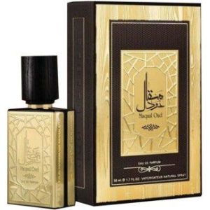 ادکلن عود مقال ارض الزعفران