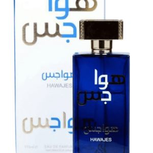 ادکلن هواجس ارض الزعفران