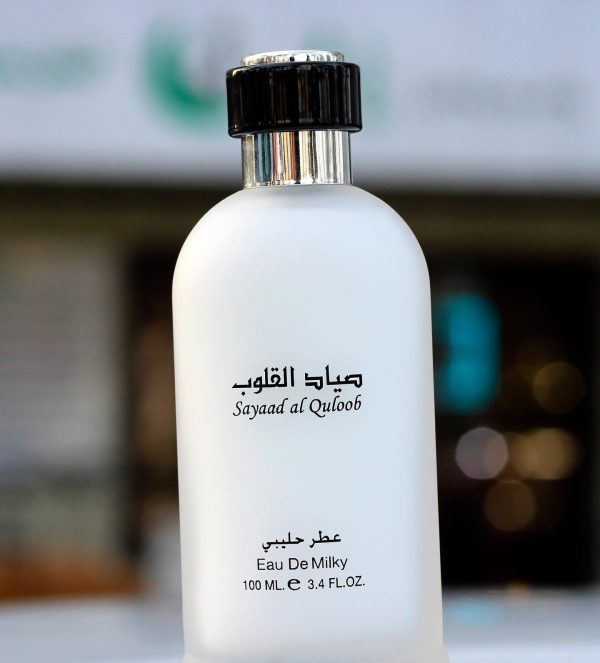 ادکلن صیاد القلوب ارض الزعفران