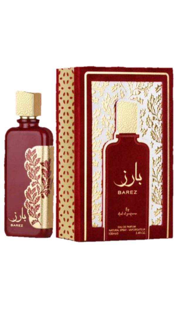 ادکلن عربی زنانه بارز ارض الزعفران