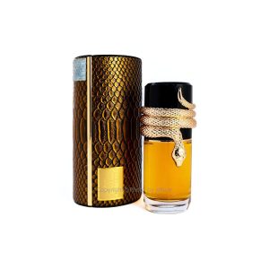 ادکلن عربی مسمم لطافه
