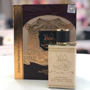 ادکلن احلام العرب