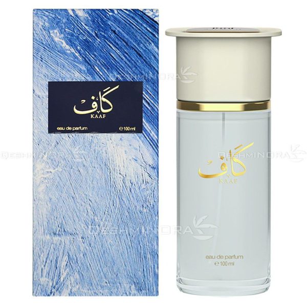 ادکلن کاف احمد المغربی
