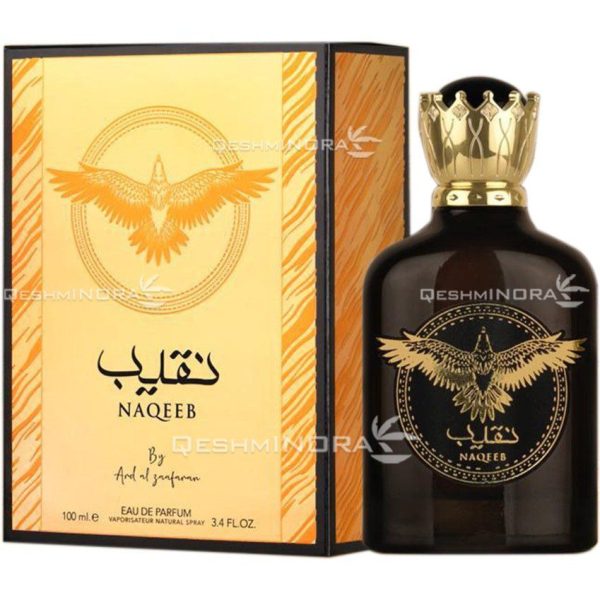 ادکلن عربی نقیب ارض الزعفران