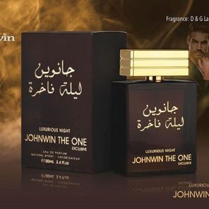 ادکلن مردانه لیله فاخره جانوین د وان