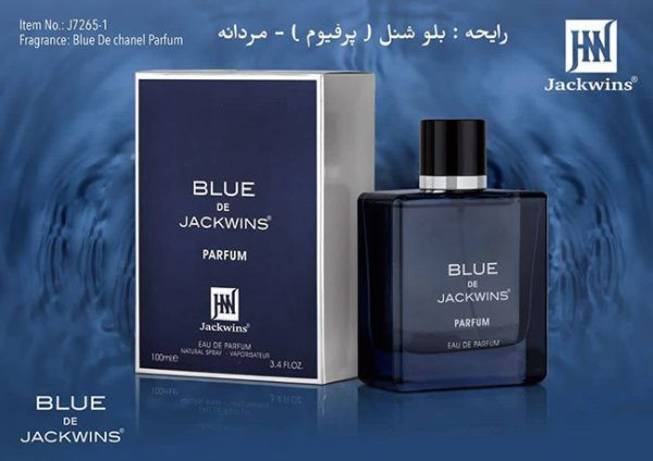 ادکلن مردانه بلو شنل پرفیوم جکوینز بلو د پارفیوم
