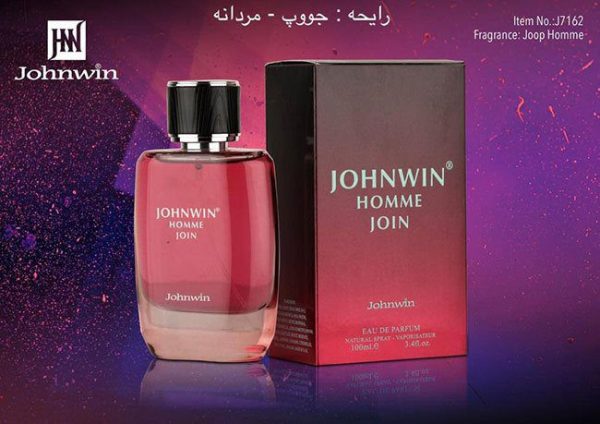 ادکلن مردانه جانوین جوپ قرمز