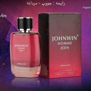 ادکلن مردانه جانوین جوپ قرمز