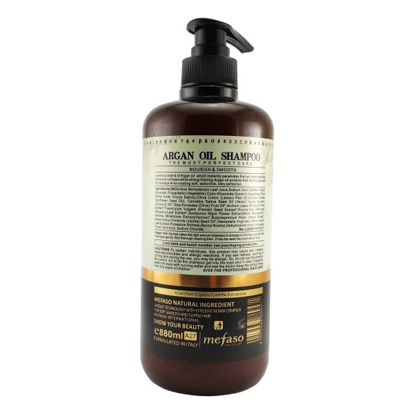 شامپو آرگان میفاسو 880ml