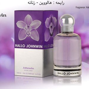 ادکلن زنانه هالو جکوینز هالووین