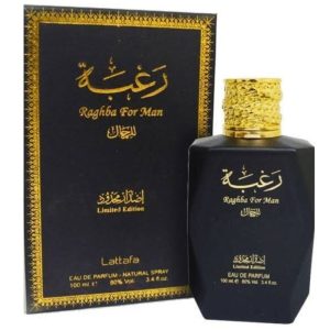 ادکلن رغبه مردانه لطافه