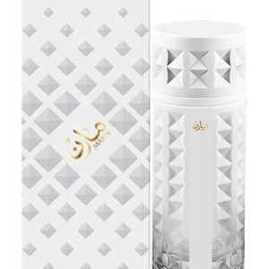 ادکلن مارن احمد المغربی