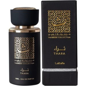 ادکلن ثرا ثمین کالکشن لطافه اورجینال