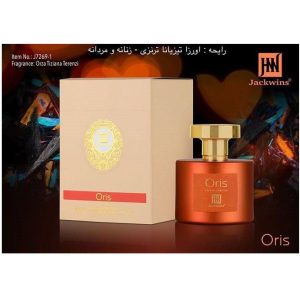ادکلن تیزیانا ترنزی اورزا جکوینز