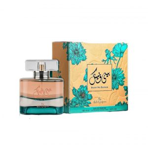 ادکلن عربی باینی و بینک ارض الزعفران