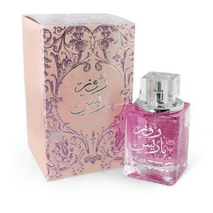ادکلن عربی روز باریس
