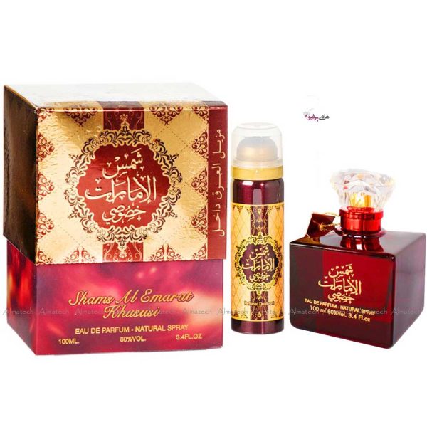 ادکلن شمس الامارات خصوصی