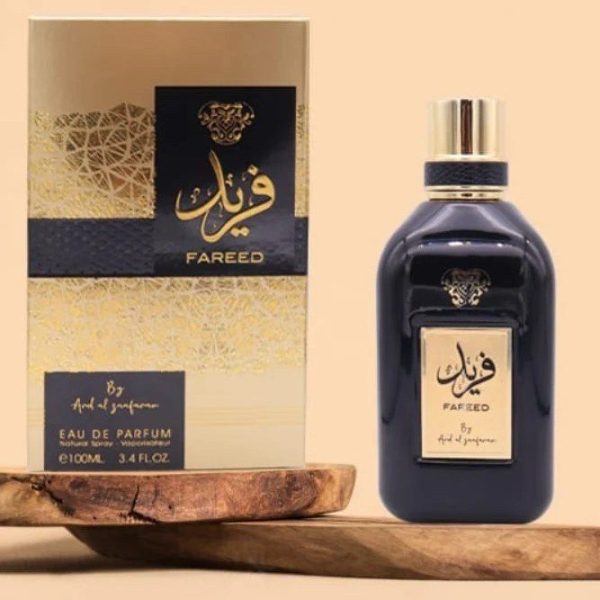 ادکلن فرید ارض الزعفران