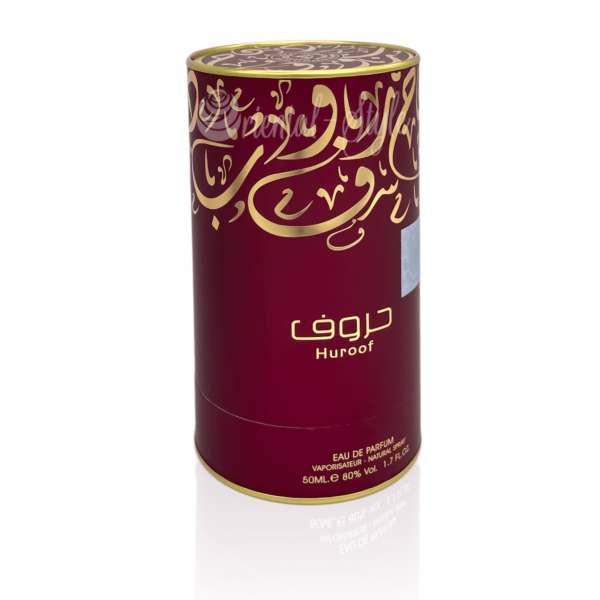 ادکلن حروف ارض الزعفران