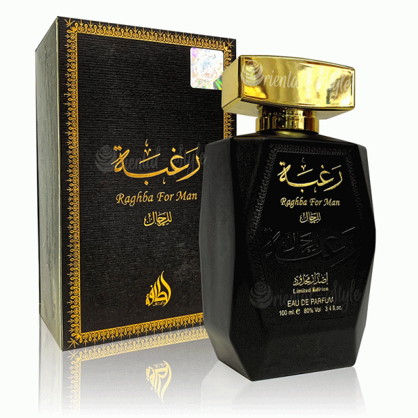 ادکلن رغبه مردانه لطافه
