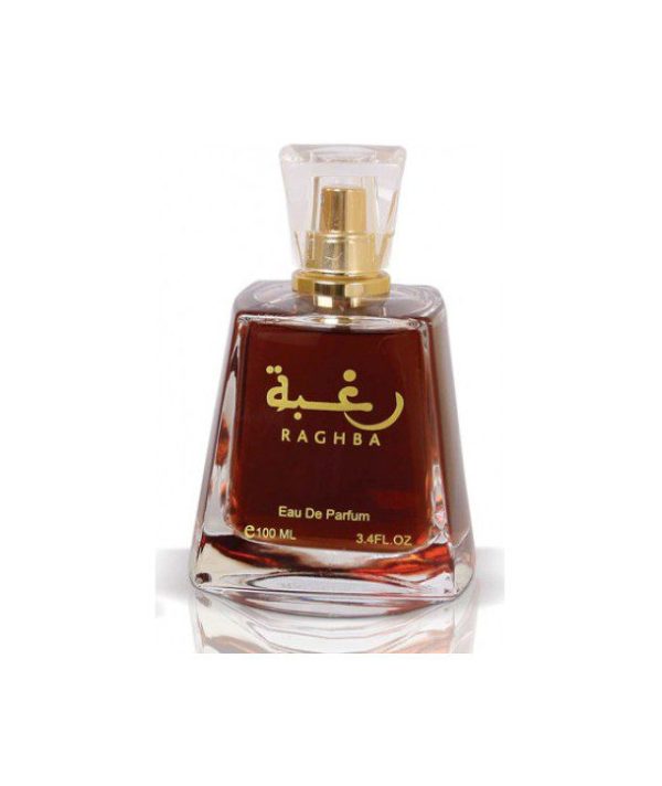 ادکلن رغبه لطافه