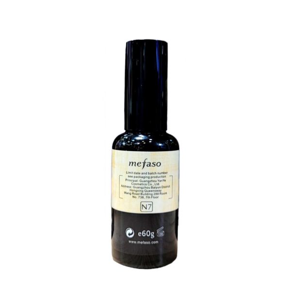 روغن آرگان میفاسو موروکو