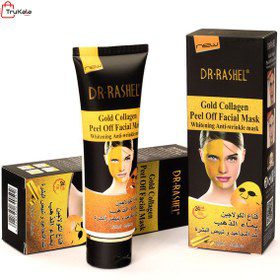 ماسک طلا کلاژن دکتر راشل