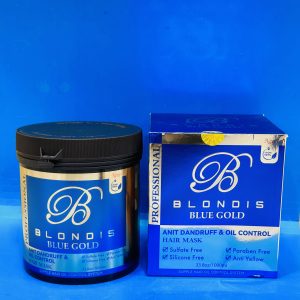 ماسک تقویتی بلوندیس | BLONDIS