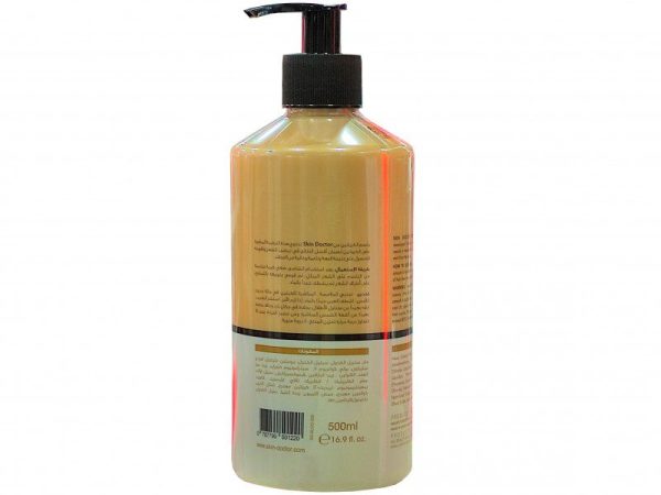کاندیشنر کراتینه دکتر اسکین Doctor Skin
